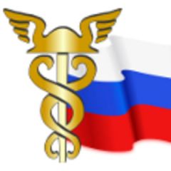 Экспертное заключение о стоимости б/у товаров